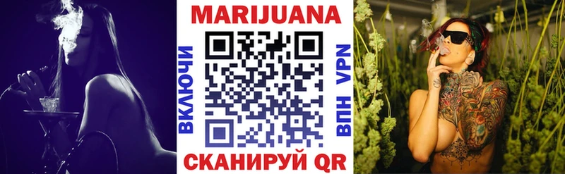 Гашиш Арсеньев