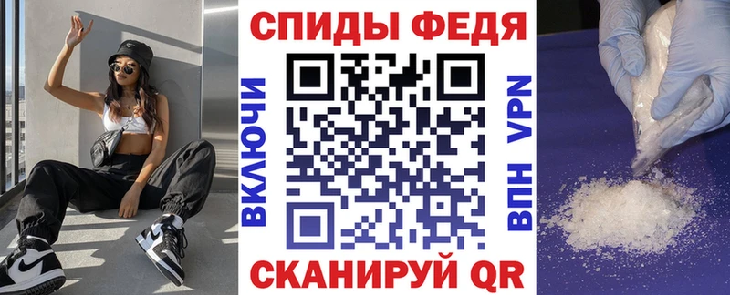 как найти закладки  гидра онион  Amphetamine Розовый  Арсеньев 