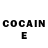 Cocaine Колумбийский lisa monday