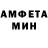 КЕТАМИН VHQ VDM WRESTLING