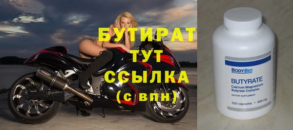 мдпв Семёнов