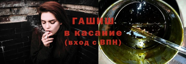 наркотики Алексеевка