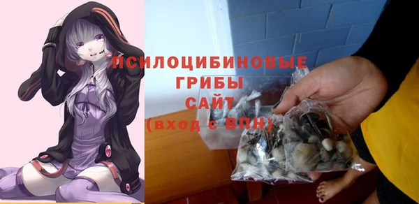 наркотики Алексеевка
