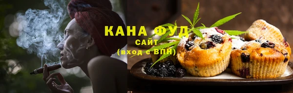 трава Алексин