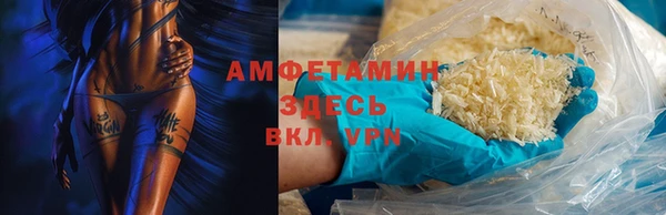 наркотики Алексеевка