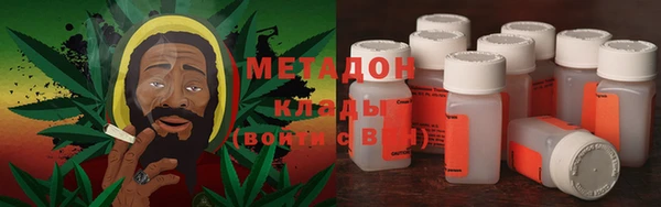 наркотики Алексеевка
