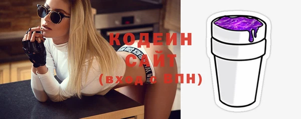 круглые Абдулино