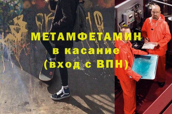 стаф Алзамай