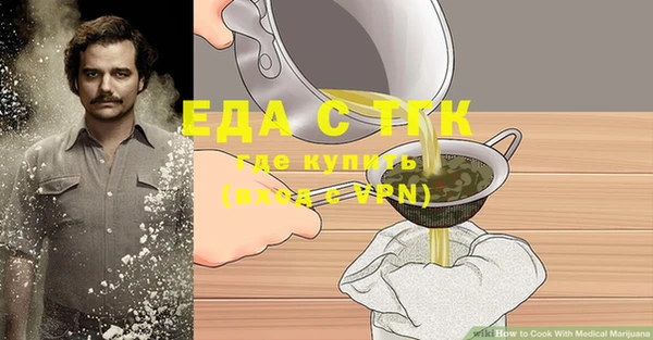 наркотики Алексеевка