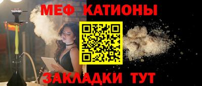 ГАЛЛЮЦИНОГЕННЫЕ ГРИБЫ Коломна