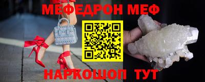 бутират Ковров