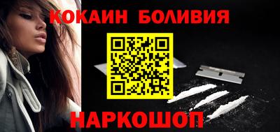 ГАЛЛЮЦИНОГЕННЫЕ ГРИБЫ Коломна
