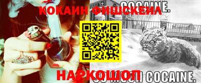 ГАЛЛЮЦИНОГЕННЫЕ ГРИБЫ Коломна