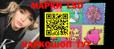 бутират Ковров