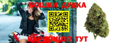 бутик Когалым