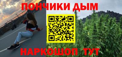 ГАЛЛЮЦИНОГЕННЫЕ ГРИБЫ Коломна