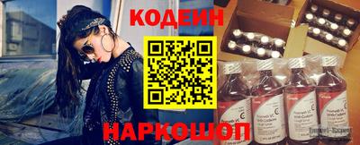 шишки Кохма