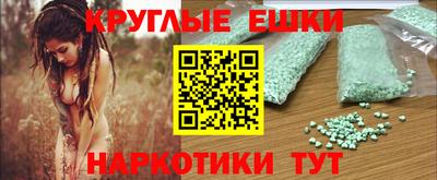бутират Ковров
