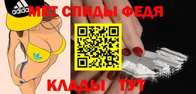 бутират Ковров