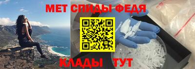 ГАЛЛЮЦИНОГЕННЫЕ ГРИБЫ Коломна