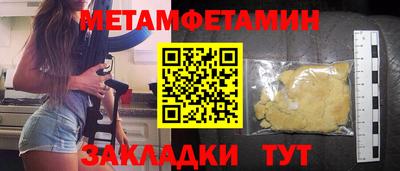 ГАЛЛЮЦИНОГЕННЫЕ ГРИБЫ Коломна