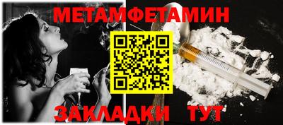 бутират Ковров