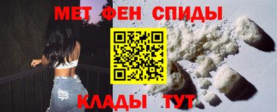 бутират Ковров