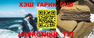 МДПВ Красноармейск