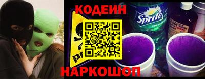 ГАЛЛЮЦИНОГЕННЫЕ ГРИБЫ Коломна