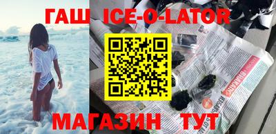ГАЛЛЮЦИНОГЕННЫЕ ГРИБЫ Коломна