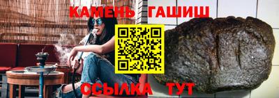 ГАЛЛЮЦИНОГЕННЫЕ ГРИБЫ Коломна