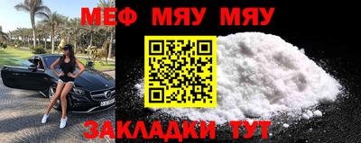 ГАЛЛЮЦИНОГЕННЫЕ ГРИБЫ Коломна