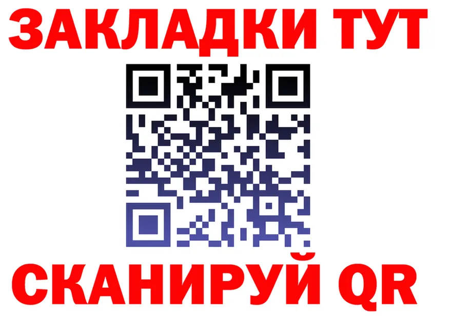 A-PVP СК КРИС маркетплейс это блэк спрут Арсеньев