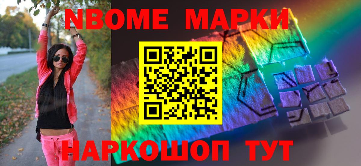 Лсд 25 экстази ecstasy  ЛСД экстази кислота  Вход с VPN  ЛСД экстази  Арсеньев 