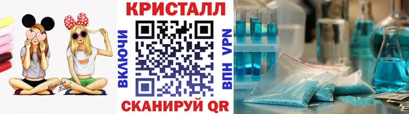 Метамфетамин Декстрометамфетамин 99.9% Арсеньев