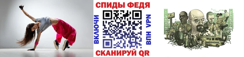 Первитин мет  наркошоп  Арсеньев 